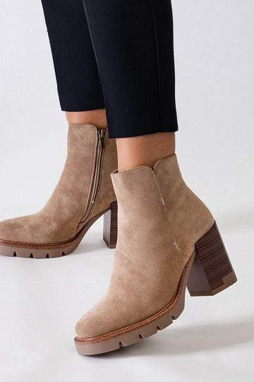 Beige Stiefeletten mit...